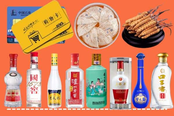 大埔县回收名酒