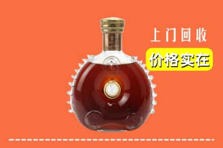 大埔县回收路易十三