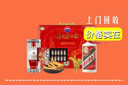 大埔县名酒回收