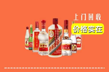 大埔县回收烟酒