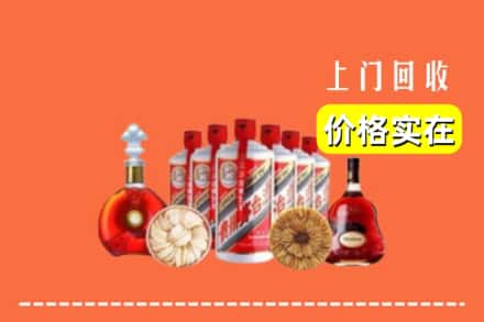 大埔县回收烟酒