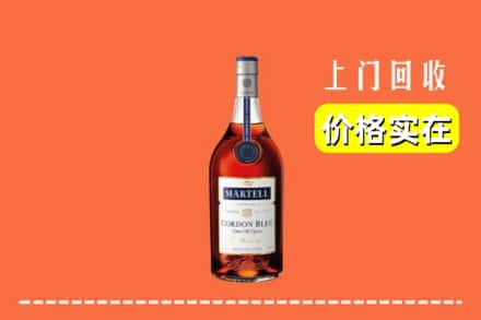 大埔县回收蓝带