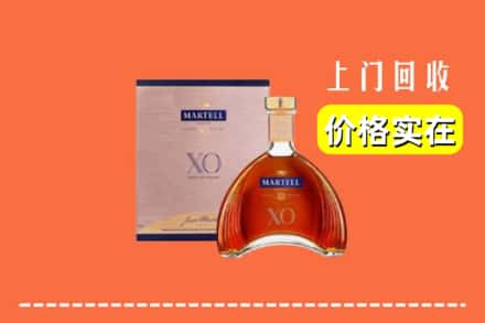 大埔县回收马爹利