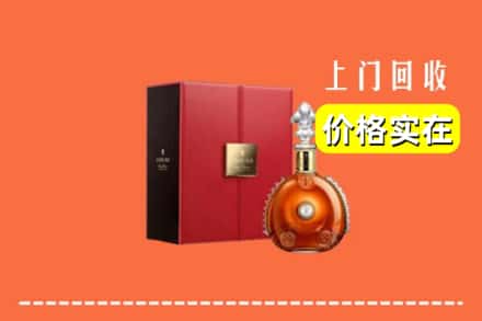 高价收购:大埔县上门回收人头马