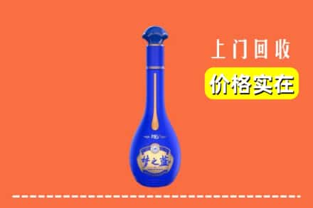 大埔县回收梦之蓝